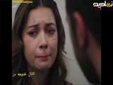 قسمت ۱۳۶ از فصل سوم سریال ترکی فرید با دوبله فارسی
