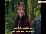 قیام عثمان؛ فصل ششم؛ زیرنویس فارسی - قسمت 194