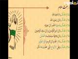 بازدید از رویداد عاشورا در جهان با تقسیم بندی