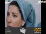 سریال زغال شربت، قسمت ۳۰۹ دوبله فارسی