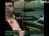 لحظات برجسته عادل فردوسی پور