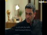 سریال ترکی شهر دور قسمت ۲۴ زیرنویس فارسی