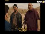 فیلم سینمایی مرگ روی مرز2023|با زیرنویس فارسی