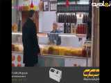 سریال ترکی شربت زغال اخته قسمت ۳۱۰ دوبله فارسی