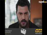 سریال عشق بی حد و مرز قسمت ۱۲۰ دوبله فارسی