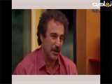 سکانس خنده دار سریال پایتخت