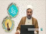 چرا آیه اکمال (امامت امیرالمومنین علی علیه السلام) در میان مباحث حلال و حرام های خوردنی آمده؟
