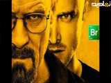 تیزر سریال  «بریکینگ بد» Breaking bad