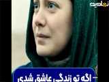 فیلم سینمایی روسی 1398