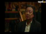 سریال محله داخلی چینی ها Interior Chinatown 2024 قسمت ۱۰ دوبله فارسی
