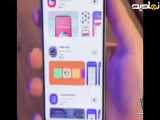 روش عوض کردن صدا در گوشی سامسونگ