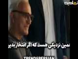 کلیپ طنز سکانس صبحانه با زرافه ها