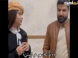 موزیک ویدئو دکلمه فوق العاده زیبا خراطها