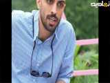 عاشقانه های محمد و حدیث قسمت اول
