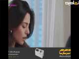 سریال شربت زغال اخته قسمت 306دوبله فارسی