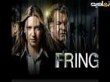 سریال فریینج فصل اول قسمت 10 دوبله فارسی