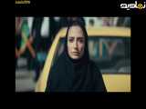 تیزر سریال وحشی قسمت 2