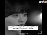 کلیپ حق و عاشقانه از سریال پسر خوب
