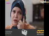 قسمت ۳۰۶ سریال شربت زغال اخته دوبله فارسی خلاصه سکانس
