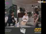 سکانسی از سریال شربت زغال اخته قسمت ۳۰۶ ( دوبله فارسی)