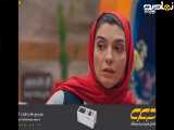 تیزر جوکر ۲فصل ۷قسمت۴