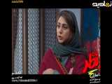 تیزر فیلم سینمایی ( زیر نظر )