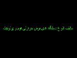 دستگاه برش یونولیت سی ان سی
