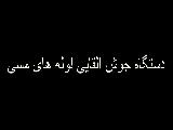 دستگاه جوش لوله مسی جوش القایی