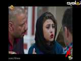 فیلم سینمایی و کمدی زیر نظر