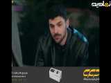 سریال ترکی وحشی قسمت 168 دوبله فارسی