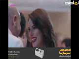 قسمت ۳۲۰ سریال شربت زغال اخته دوبله فارسی|خلاصه سکانس
