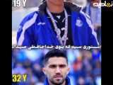 استوری سید حسین حسینی