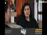 سکانسی از سریال عشق بی حد و مرز قسمت 120 (دوبله فارسی