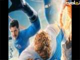 تیزر فیلم چهار شگفت انگیز: گام های نخست The Fantastic Four: First Steps 2025