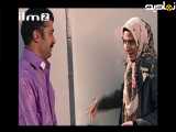 پایتخت ۱ قسمت ۴