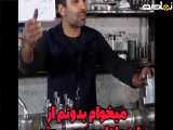 فیلم کوتاه | حقوقم چقدره
