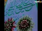 کلیپ مداحی ، امام علی