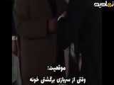 فیلم سینمایی دو عروس