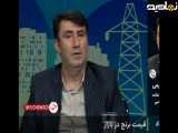 یک میلیون تن برنج در کشور گم شد!