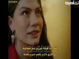 قسمت ۱ اشرف رویا | Esref Ruya با زیرنویس فارسی