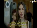 قسمت ۲ اشرف رویا | Esref Ruya با زیرنویس فارسی