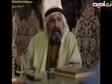 قسمت ۲۰ سریال عربی حقیقت پنهان،دوبله ی فارسی