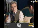سریال به زیبایی تو قسمت 22 (زیرنویس فارسی)