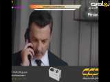 سریال شربت زغال اخته قسمت۳۱۲ رسید