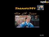 معرفی سریال کره ای با توضیحات سریال