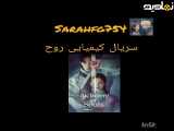 معرفی سریال کره ای با موسیقی BTS