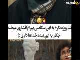 سکانس | سریال راز بقا |چک کردن گوشی پسر