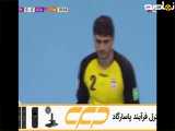 خلاصه فوتسال امریکا و ایران 2021
