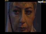 سریال ازازیل قسمت چهارم