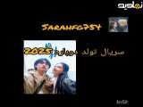 معرفی برترین سریال های چینی 2025(۵)